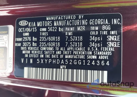 2016 Kia Sorento 3.3L Ex из США, поврежденный, VIN 5XYPHDA52GG124364